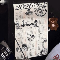 2026 Hirono Calendar Decorations
