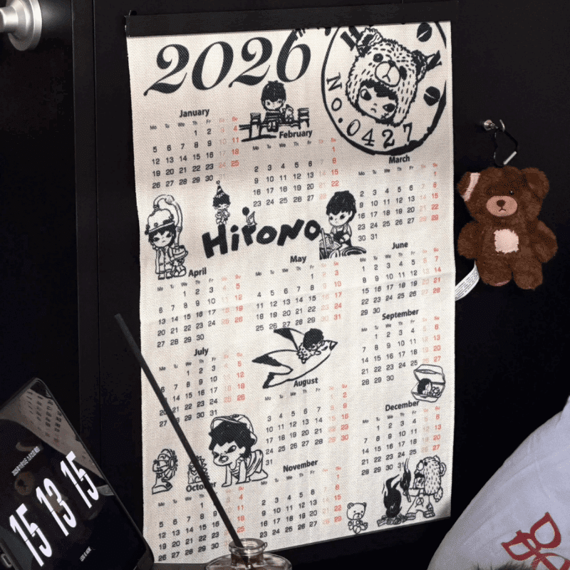 2026 Hirono Calendar Decorations