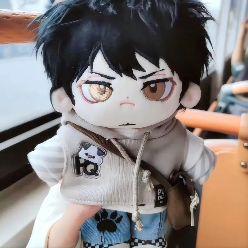 Trafalgar Law 20cm Plush Doll(No doll clothing, tail included)
