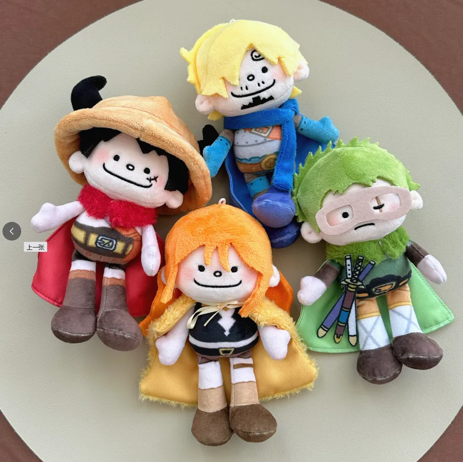 One Piece 15cm Plush Charm – Luffy, Zoro, Nami & Sanji